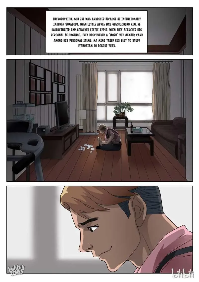 Suspicious Mysteries Chapter 68 page 2