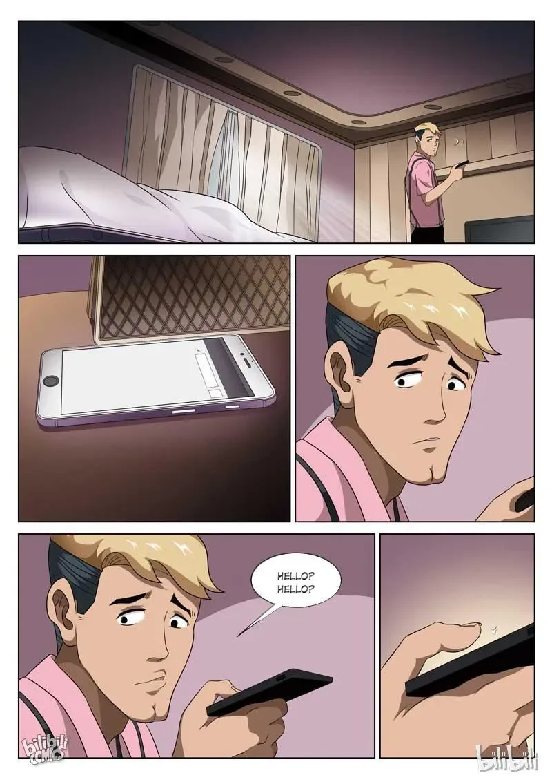 Suspicious Mysteries Chapter 68 page 23