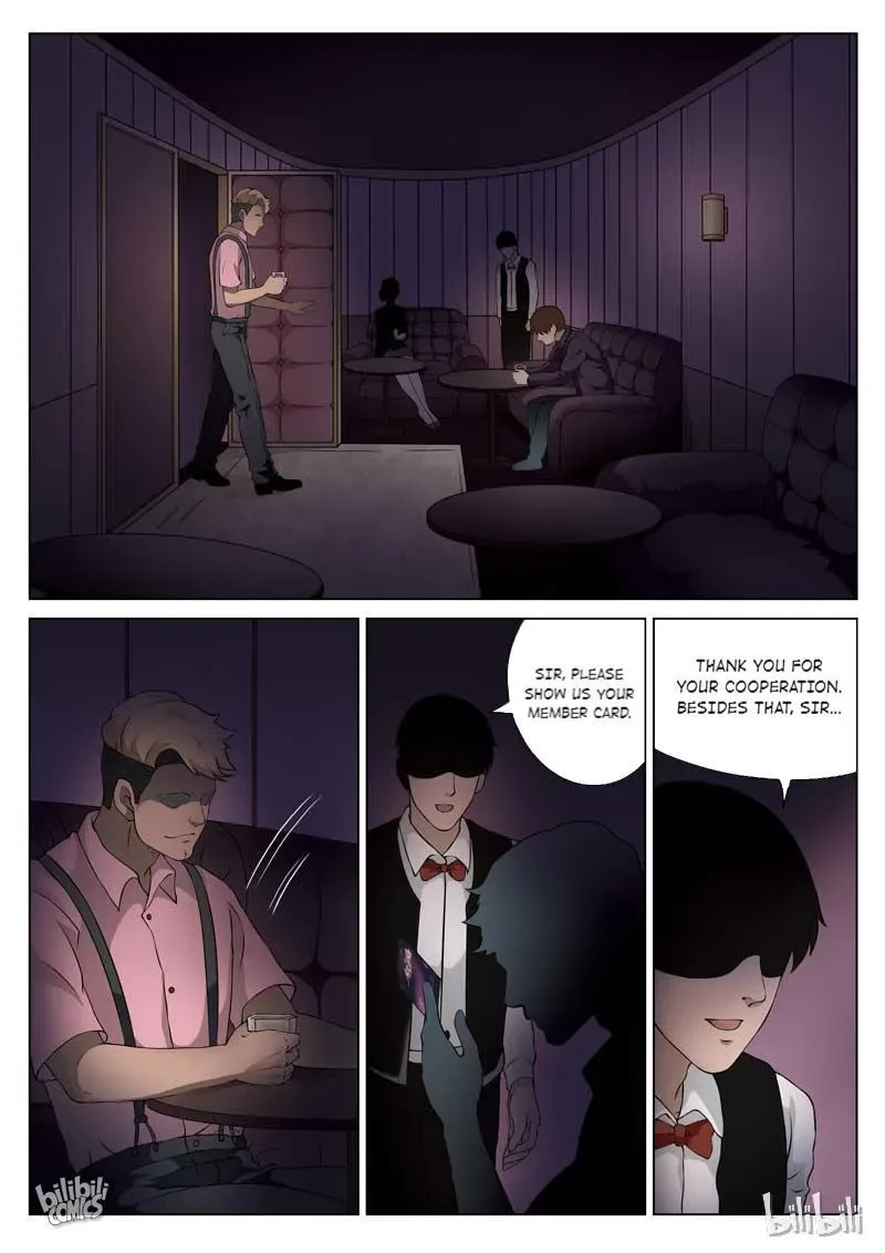 Suspicious Mysteries Chapter 68 page 13