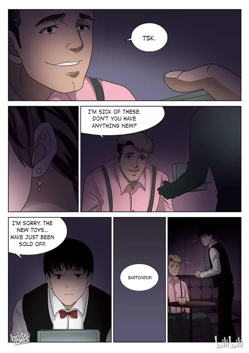 Suspicious Mysteries Chapter 68 page 15