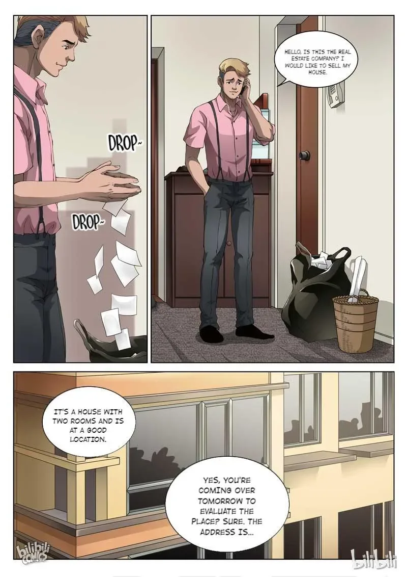 Suspicious Mysteries Chapter 68 page 5