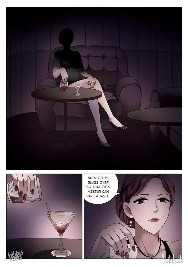 Suspicious Mysteries Chapter 68 page 16