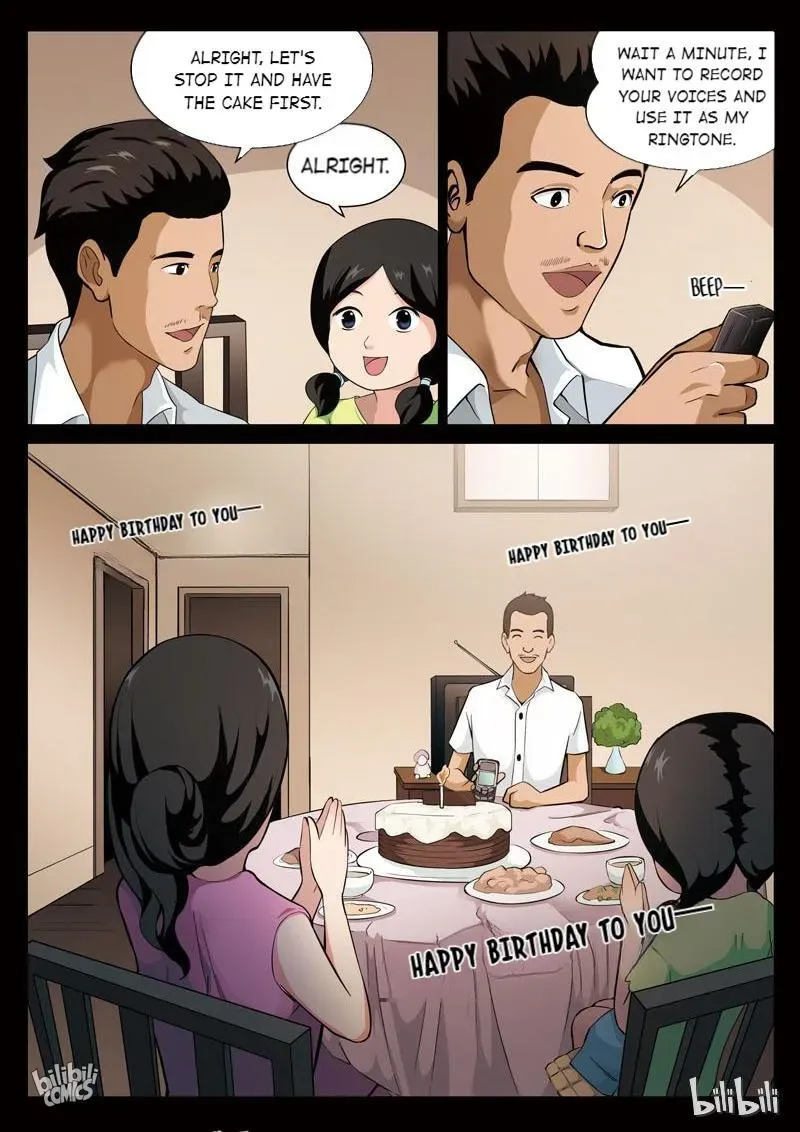 Suspicious Mysteries Chapter 70 page 23
