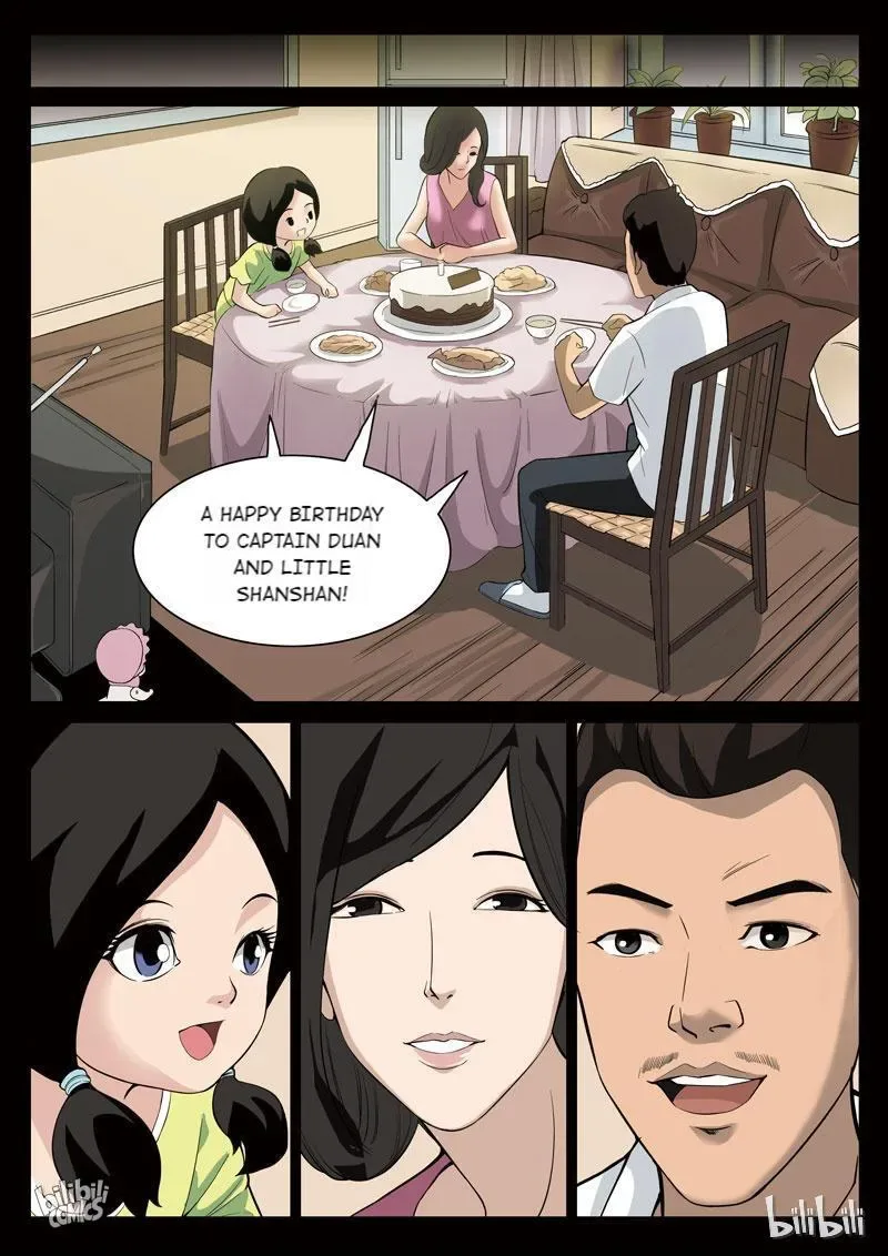 Suspicious Mysteries Chapter 70 page 18
