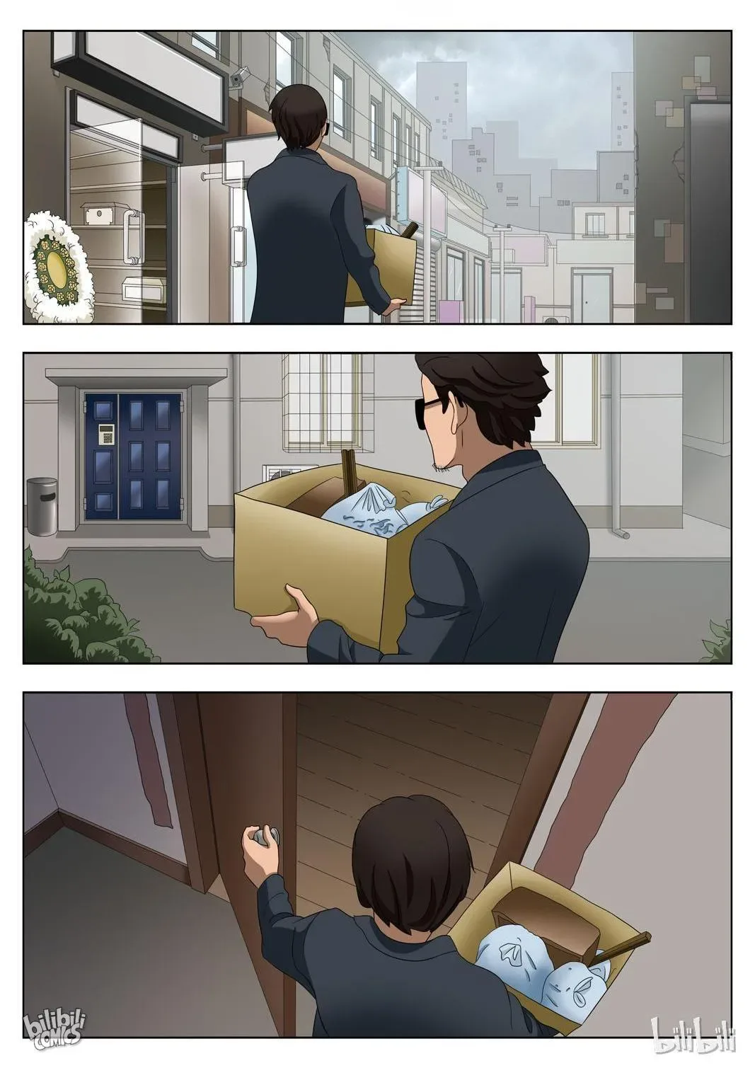 Suspicious Mysteries Chapter 70 page 11