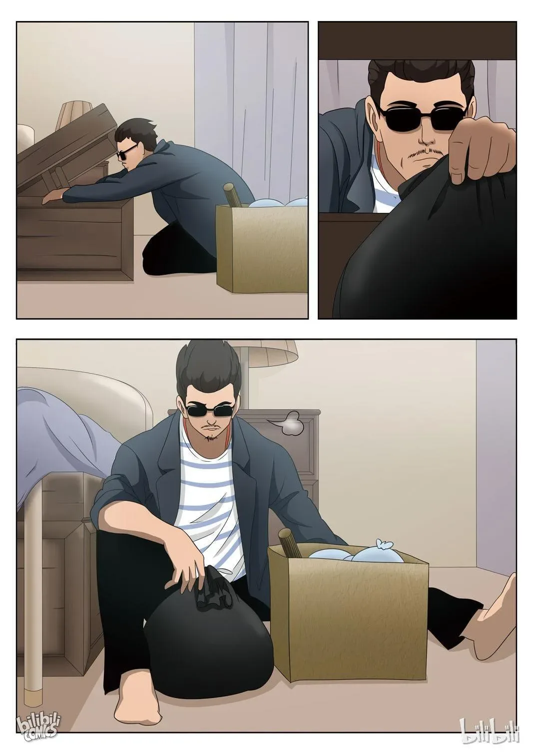 Suspicious Mysteries Chapter 70 page 12