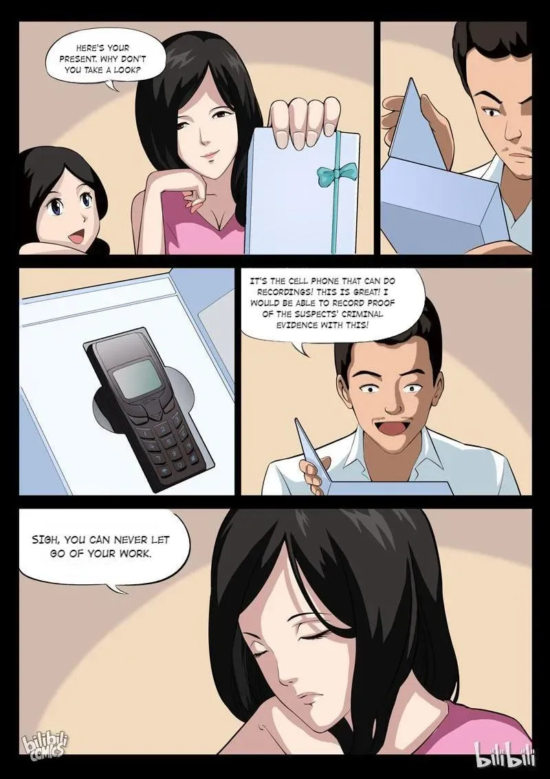 Suspicious Mysteries Chapter 70 page 19