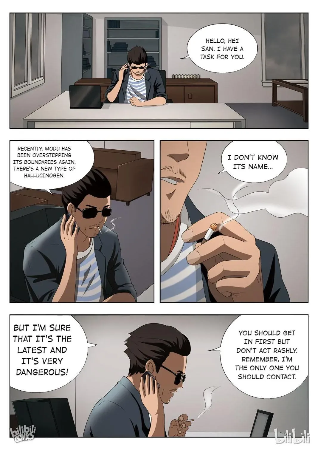 Suspicious Mysteries Chapter 70 page 6