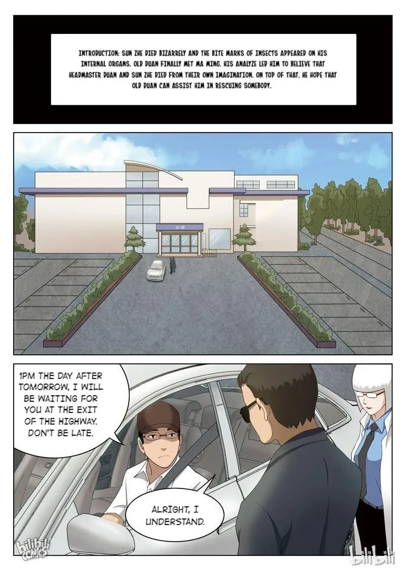 Suspicious Mysteries Chapter 70 page 2