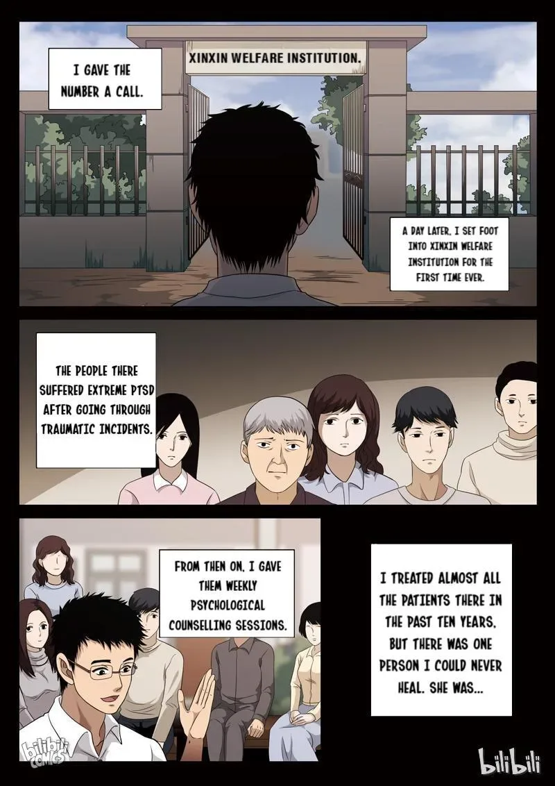 Suspicious Mysteries Chapter 71 page 17