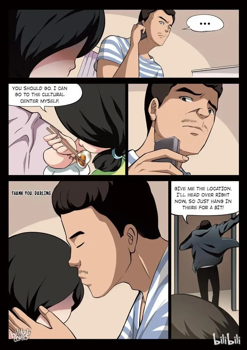 Suspicious Mysteries Chapter 71 page 4