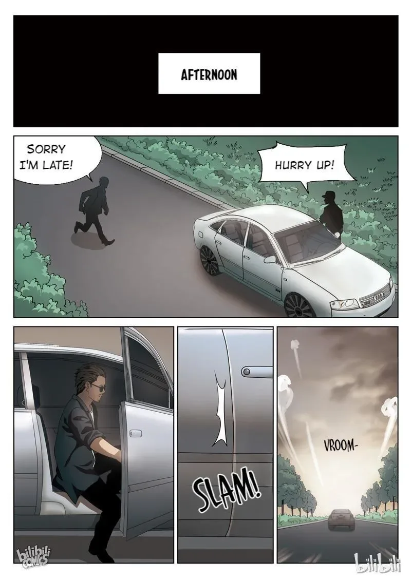Suspicious Mysteries Chapter 71 page 13