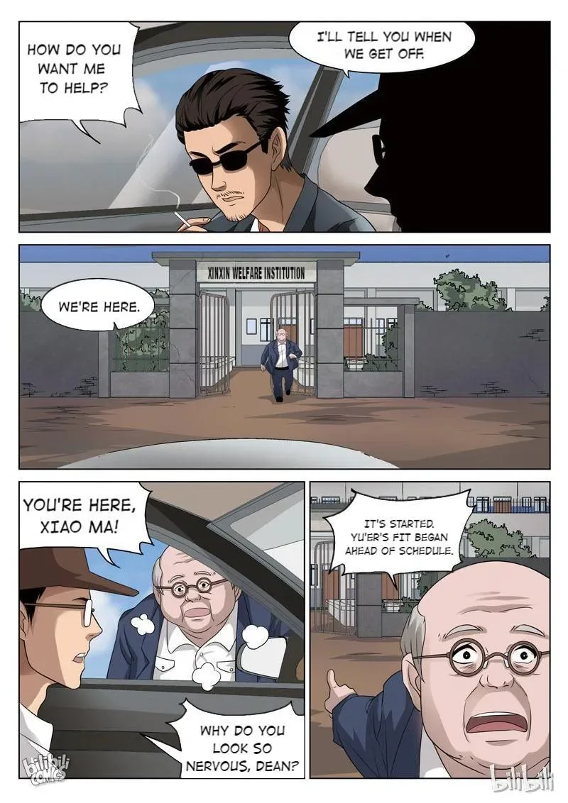 Suspicious Mysteries Chapter 71 page 24