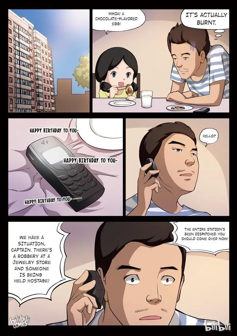 Suspicious Mysteries Chapter 71 page 3