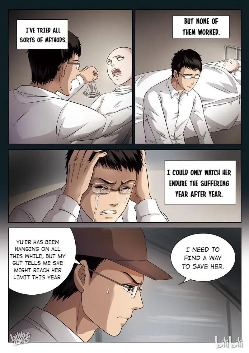 Suspicious Mysteries Chapter 71 page 20