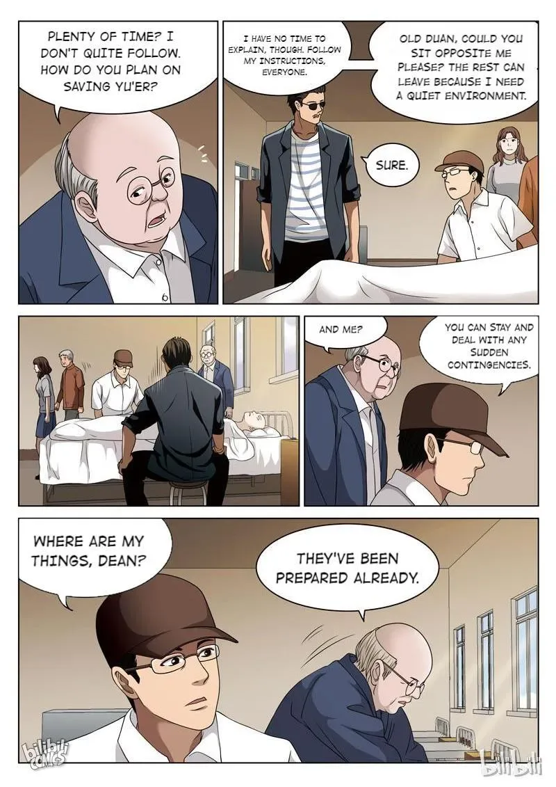 Suspicious Mysteries Chapter 72 page 5