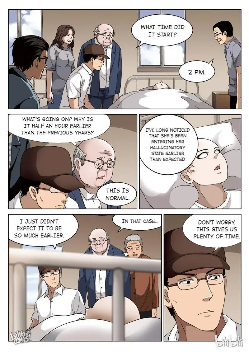 Suspicious Mysteries Chapter 72 page 4