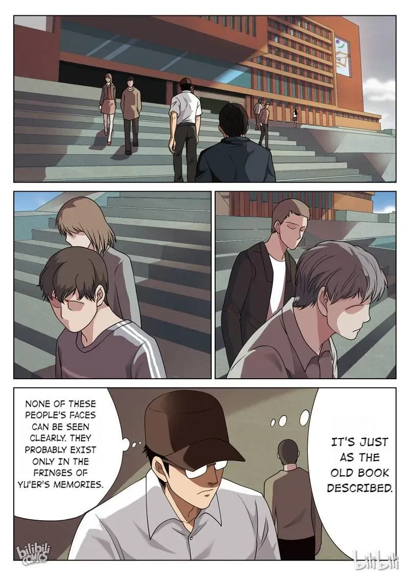 Suspicious Mysteries Chapter 72 page 17