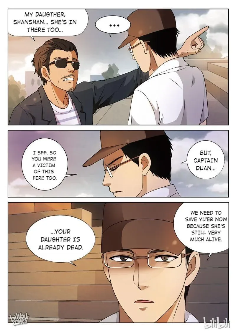 Suspicious Mysteries Chapter 72 page 22
