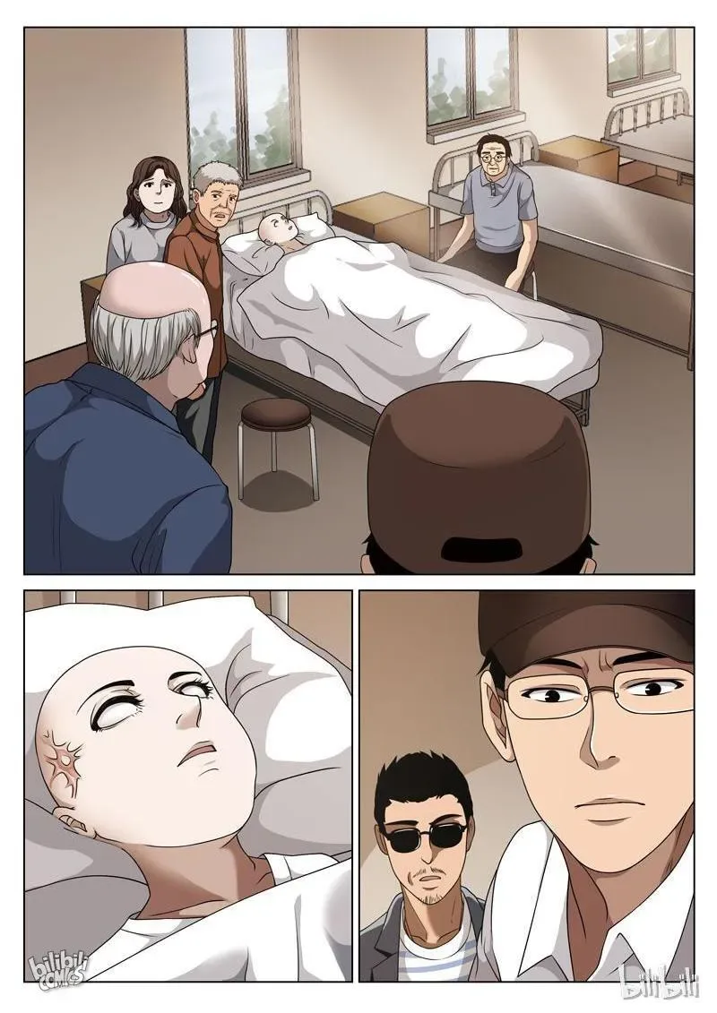 Suspicious Mysteries Chapter 72 page 3