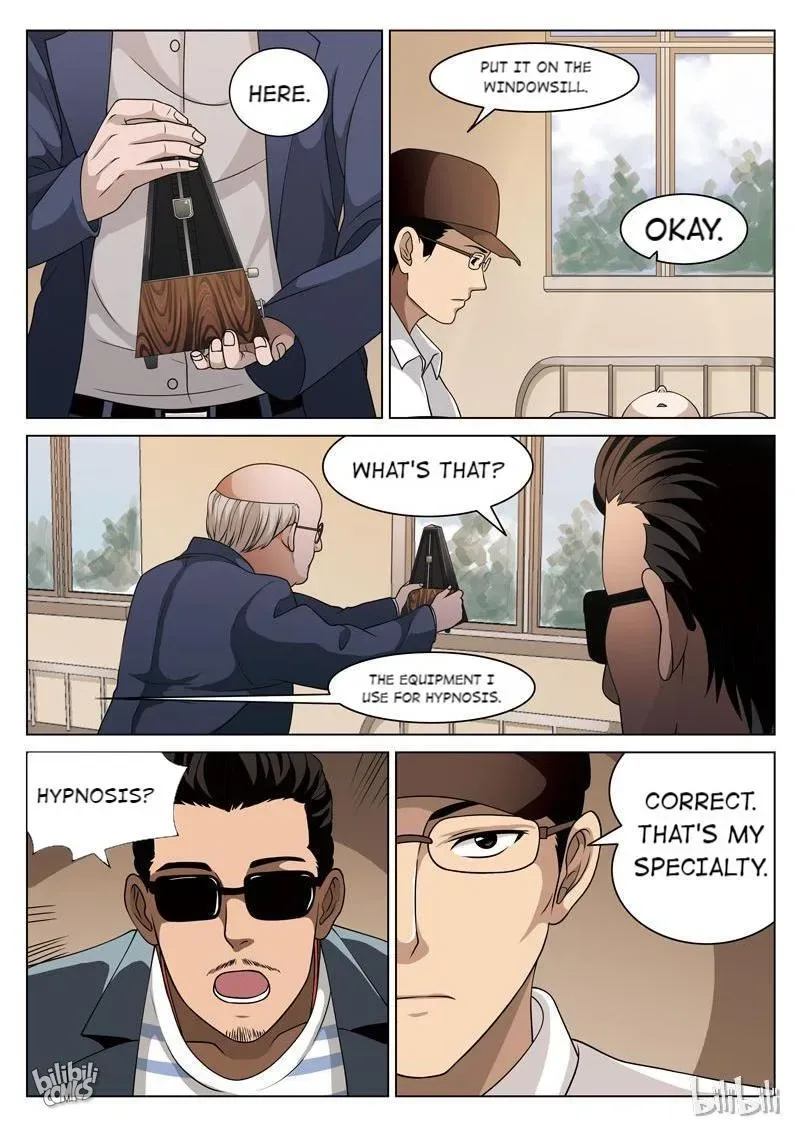 Suspicious Mysteries Chapter 72 page 6