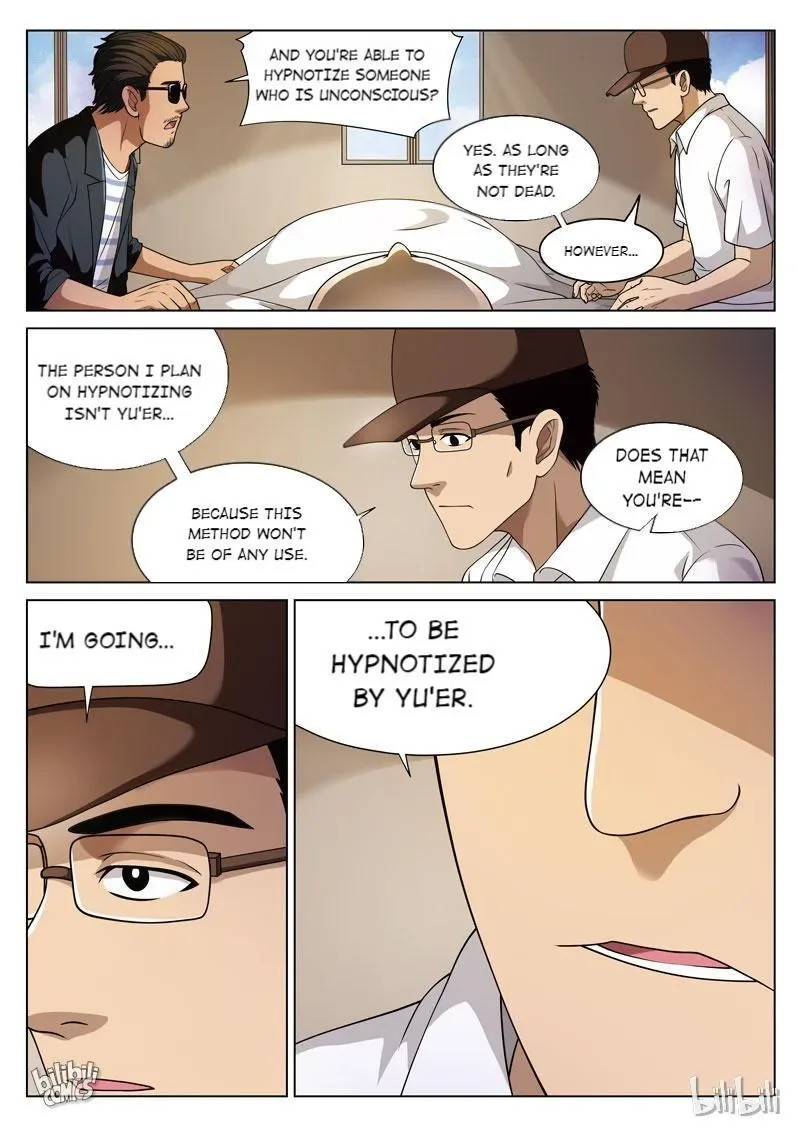 Suspicious Mysteries Chapter 72 page 7