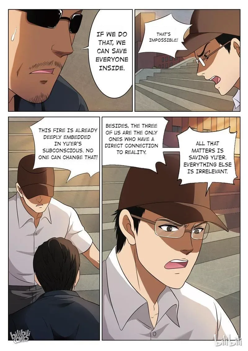 Suspicious Mysteries Chapter 72 page 20