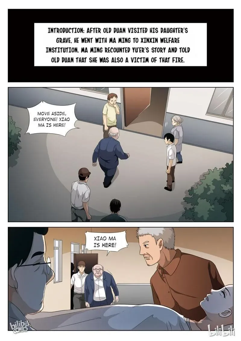 Suspicious Mysteries Chapter 72 page 2