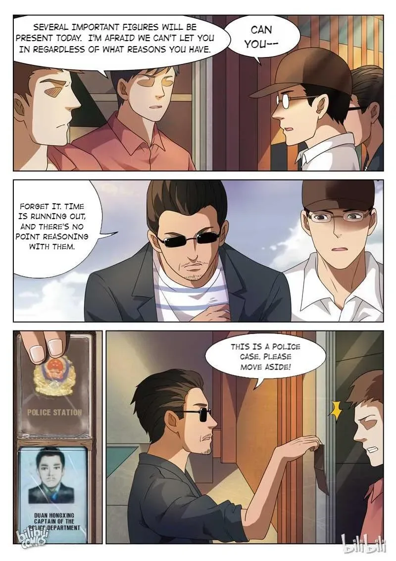 Suspicious Mysteries Chapter 73 page 4