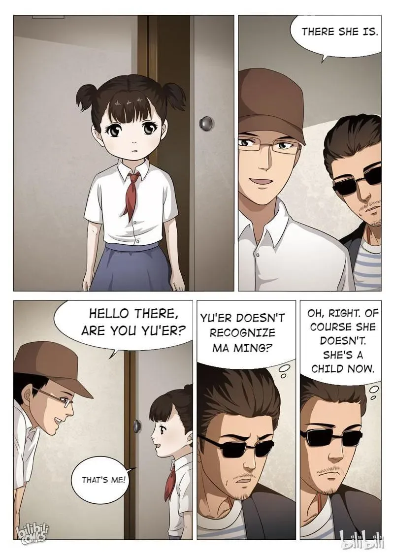 Suspicious Mysteries Chapter 73 page 16