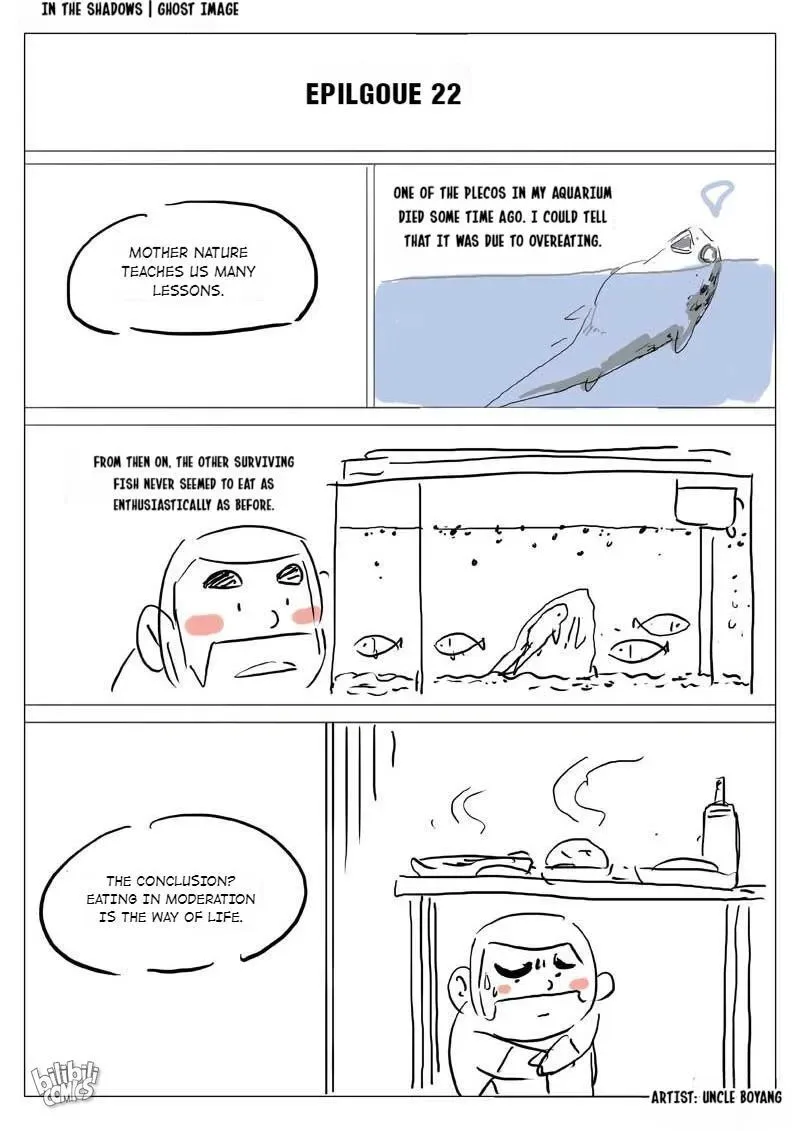 Suspicious Mysteries Chapter 73 page 24