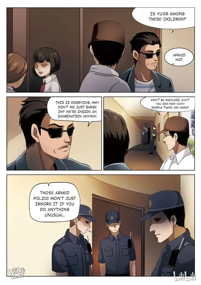 Suspicious Mysteries Chapter 73 page 14