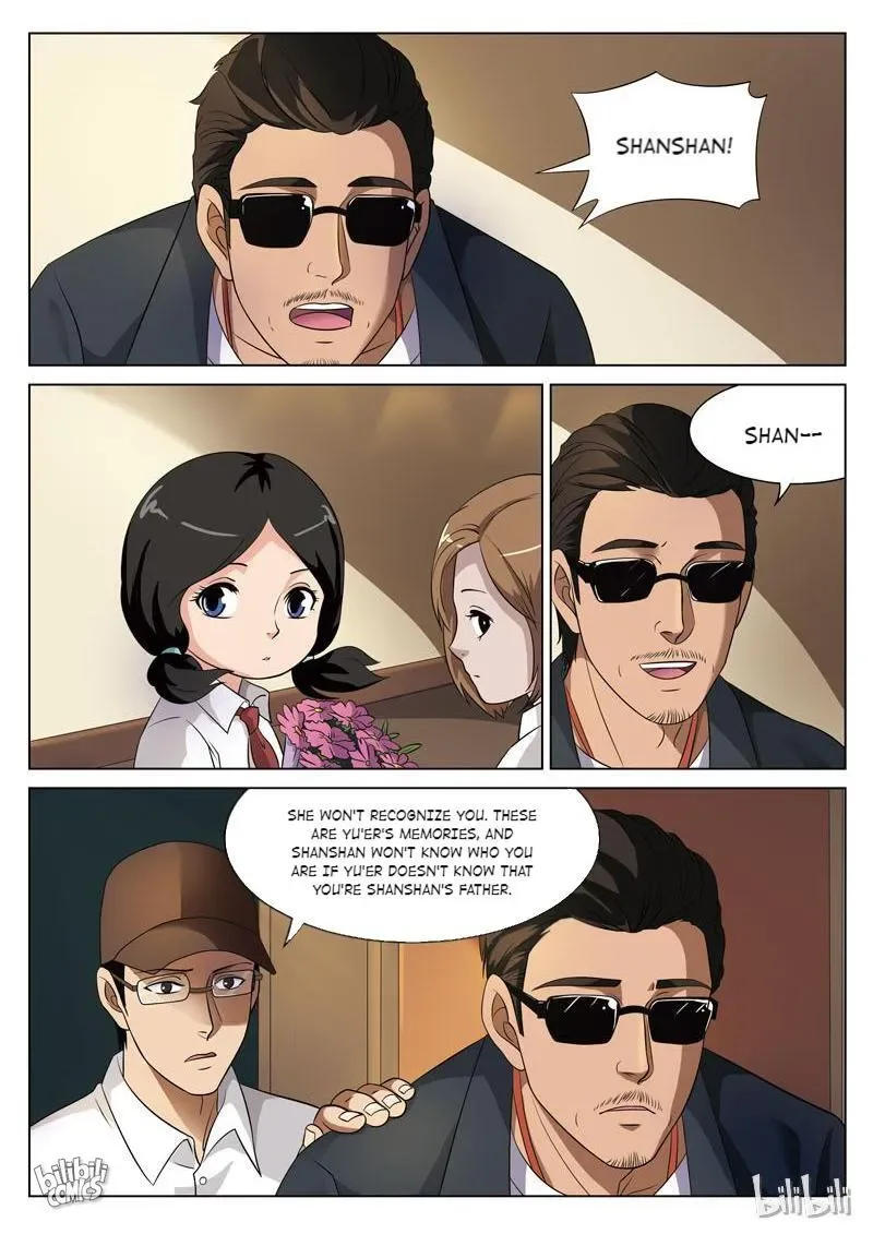 Suspicious Mysteries Chapter 73 page 22