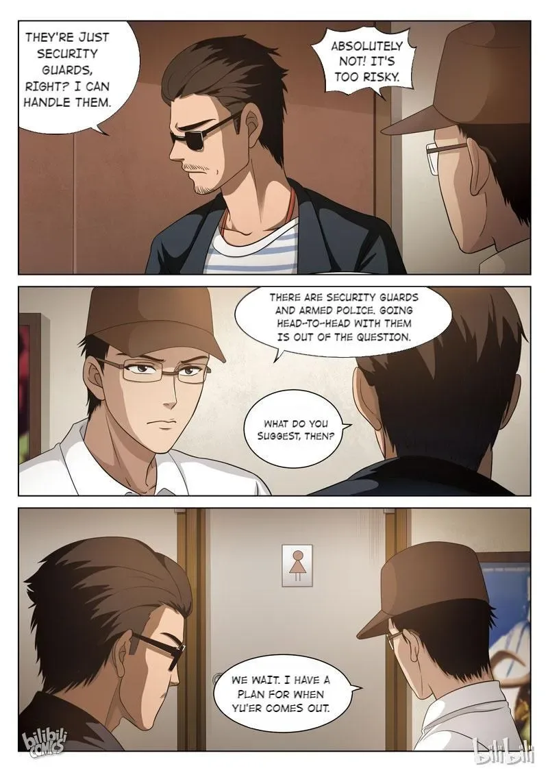 Suspicious Mysteries Chapter 73 page 15