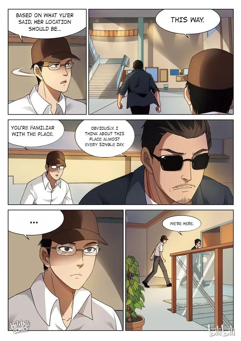 Suspicious Mysteries Chapter 73 page 6