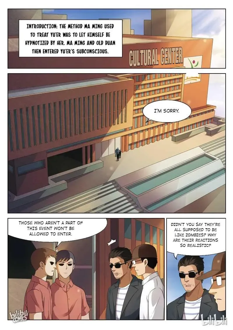 Suspicious Mysteries Chapter 73 page 2