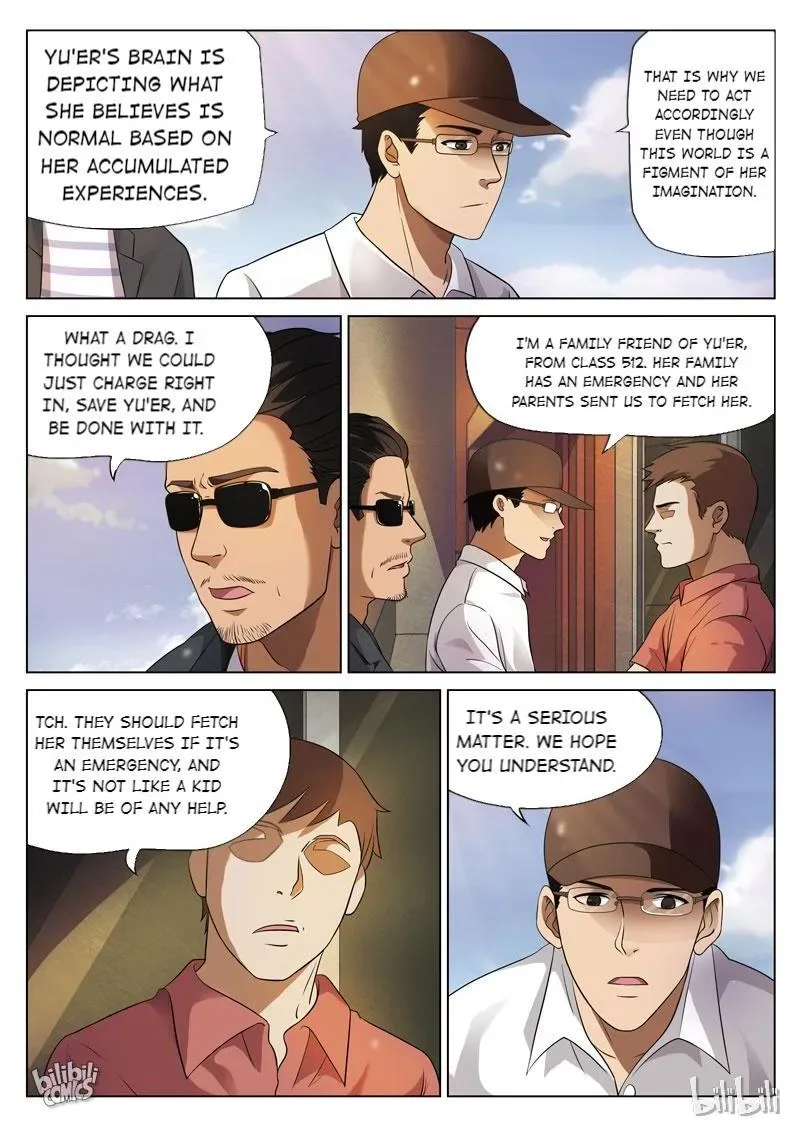Suspicious Mysteries Chapter 73 page 3