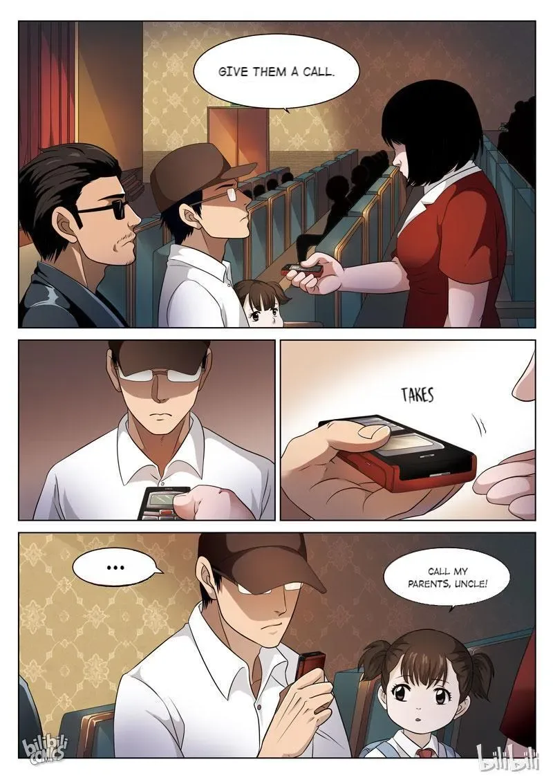 Suspicious Mysteries Chapter 74 page 7