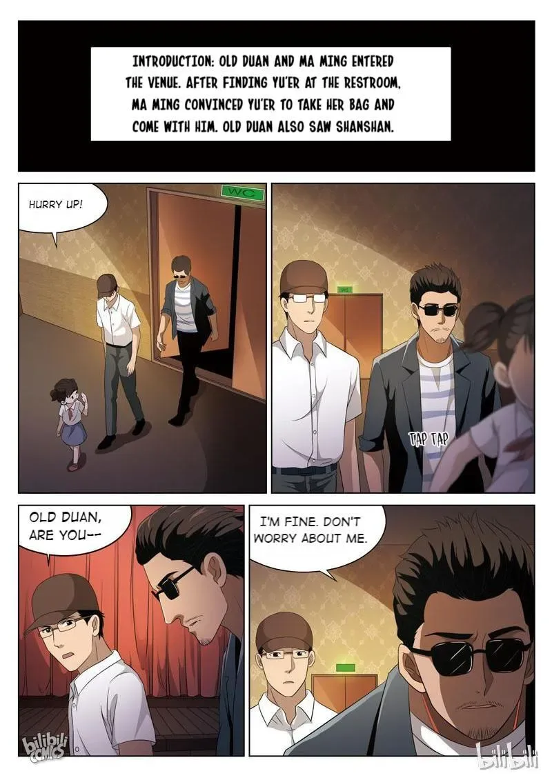 Suspicious Mysteries Chapter 74 page 2