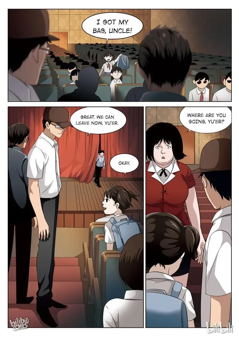 Suspicious Mysteries Chapter 74 page 3
