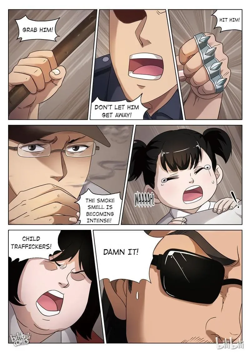 Suspicious Mysteries Chapter 74 page 17