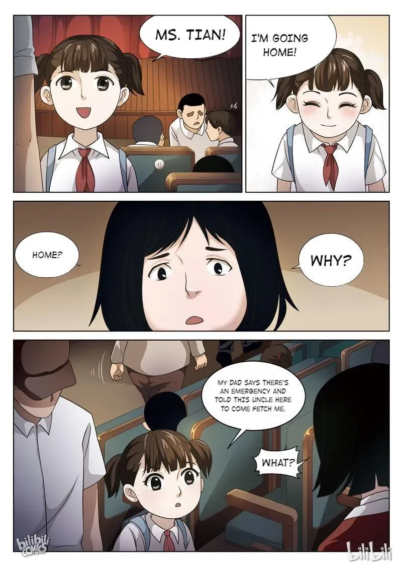 Suspicious Mysteries Chapter 74 page 4