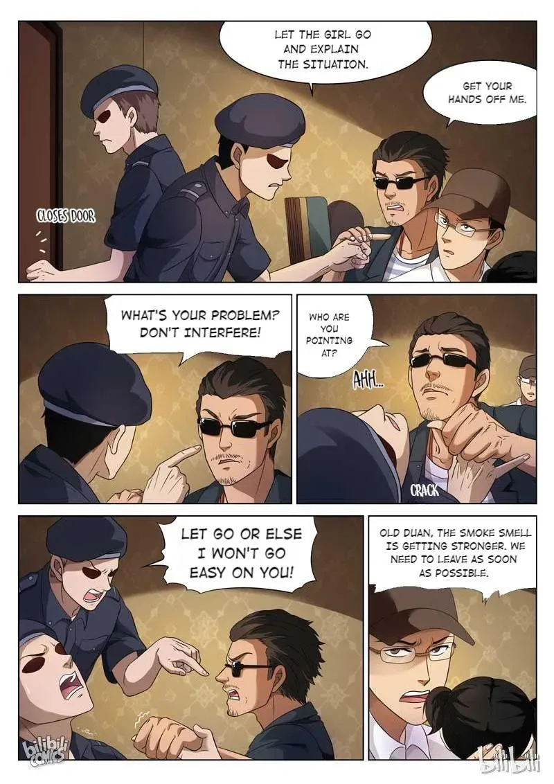 Suspicious Mysteries Chapter 74 page 14