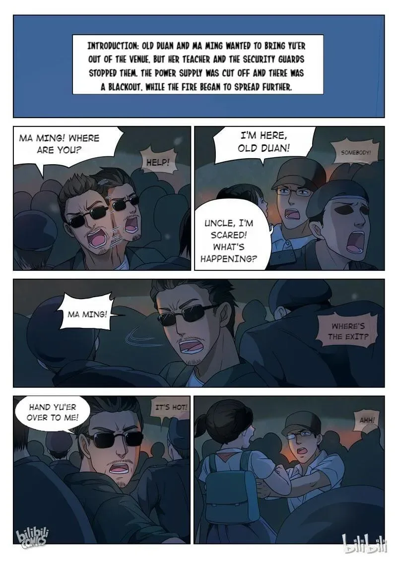 Suspicious Mysteries Chapter 75 page 2