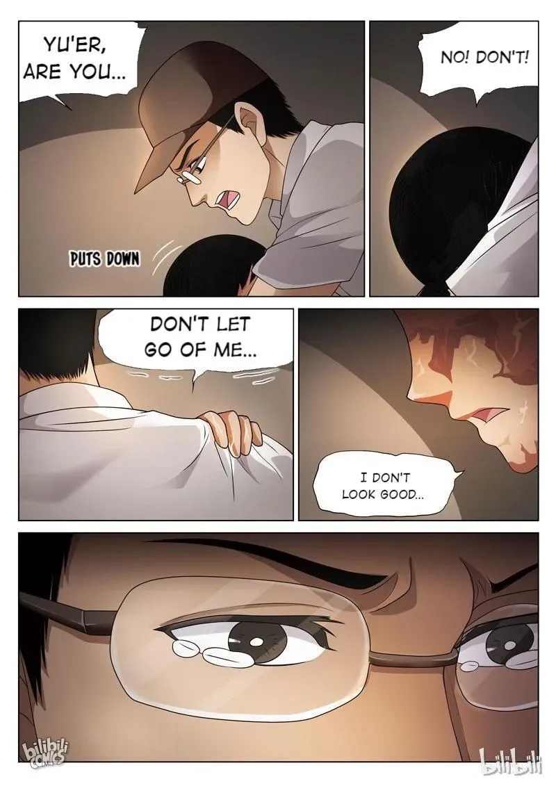Suspicious Mysteries Chapter 75 page 12