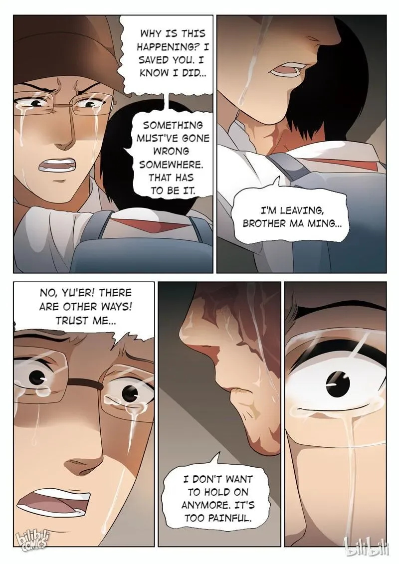 Suspicious Mysteries Chapter 75 page 13
