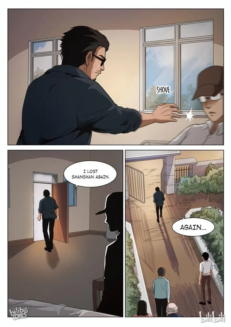 Suspicious Mysteries Chapter 75 page 22