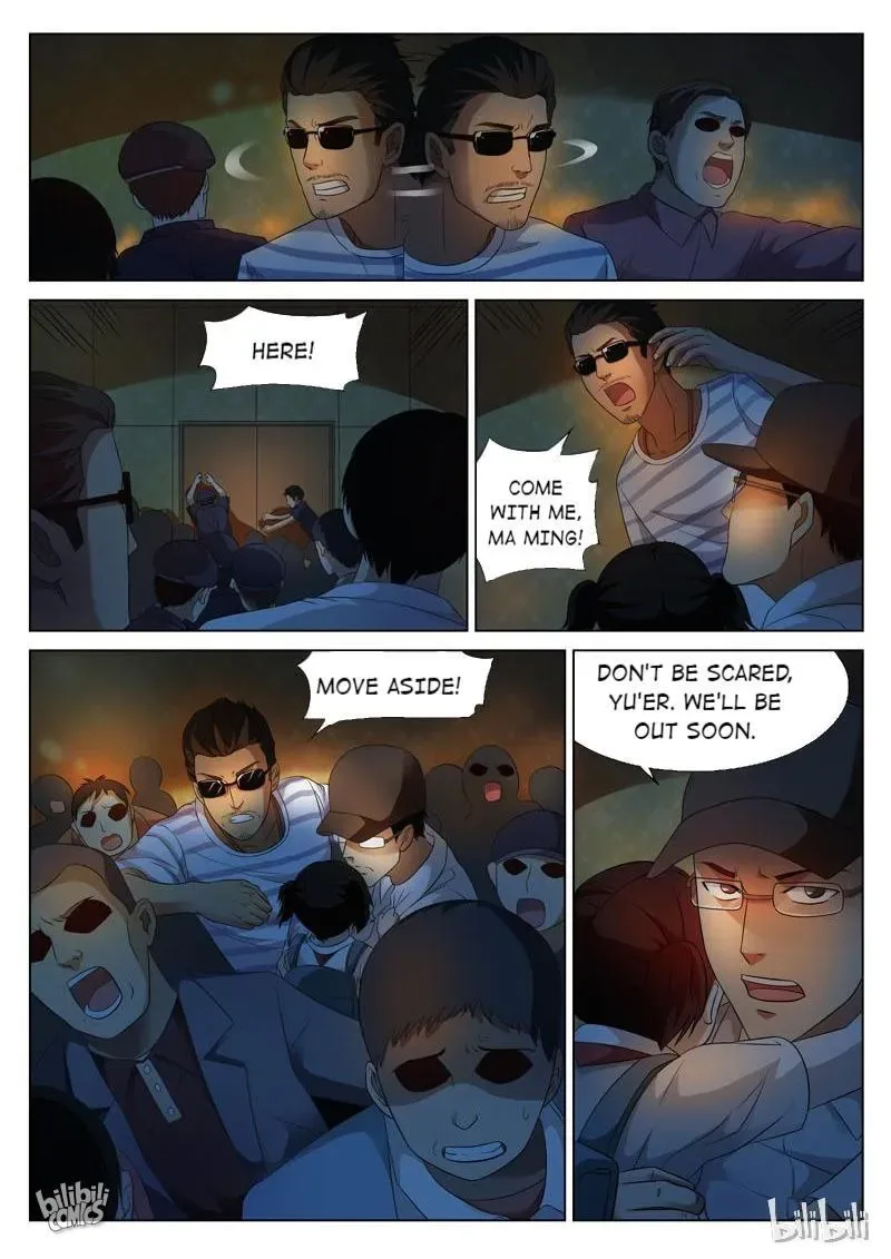 Suspicious Mysteries Chapter 75 page 5