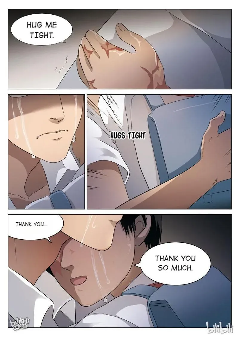 Suspicious Mysteries Chapter 75 page 14