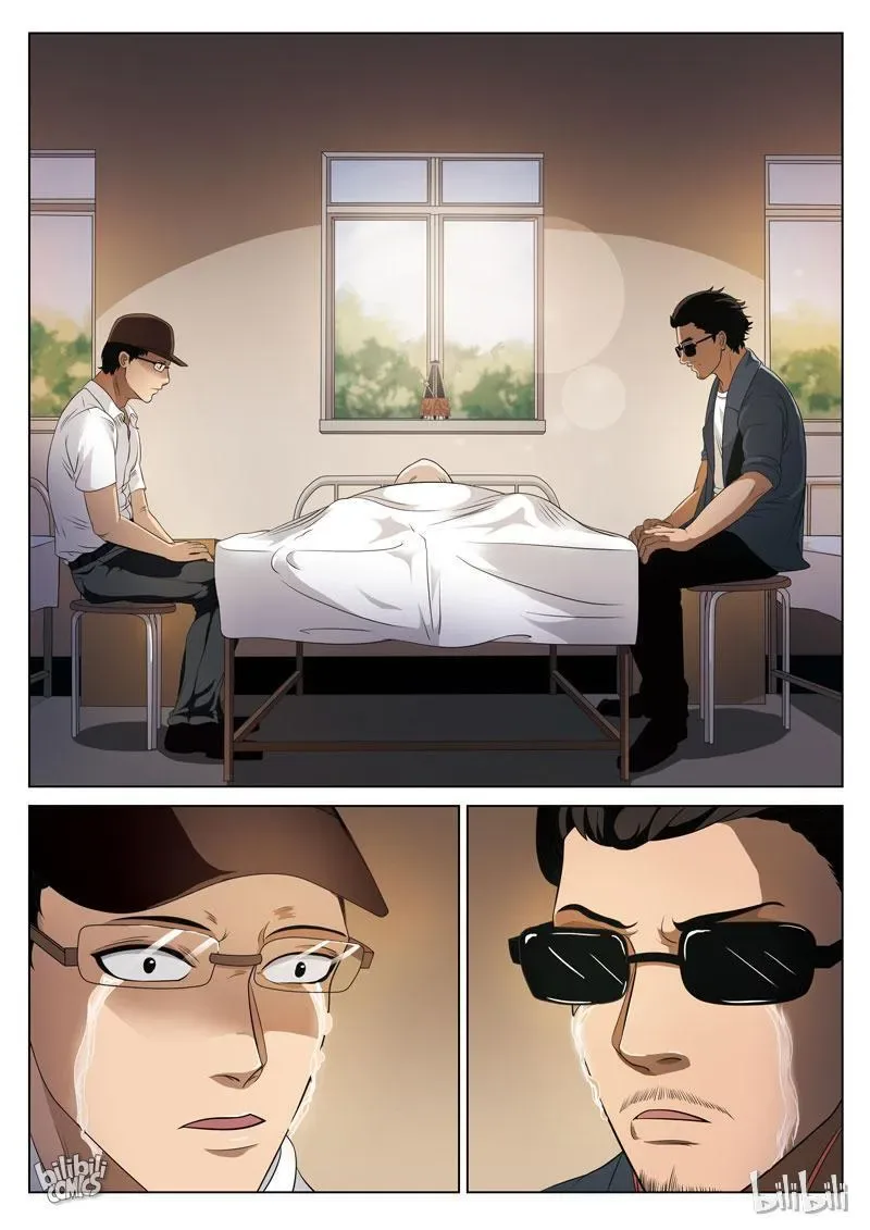 Suspicious Mysteries Chapter 75 page 19